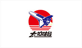 APP中國文化用紙品牌：太空梭