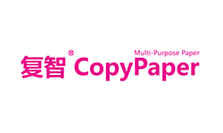 APP中國辦公用紙品牌：復(fù)智