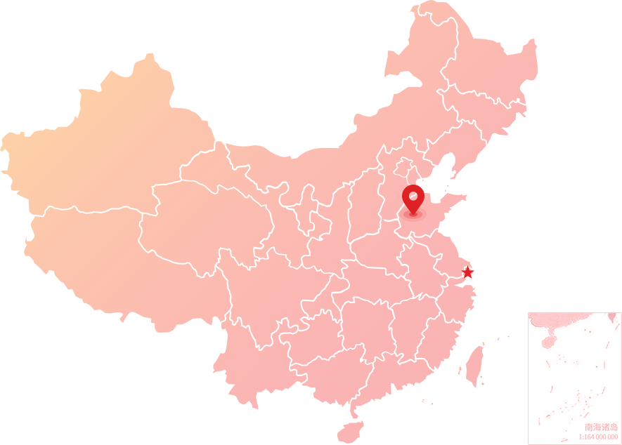 APP中國工業(yè)用紙工廠布局