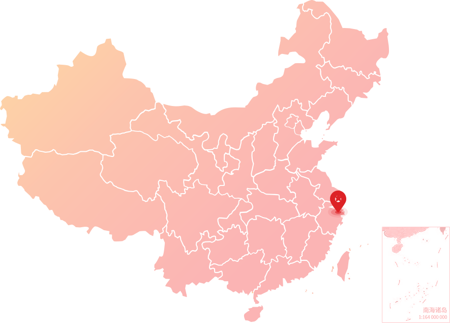 APP中國工業(yè)用紙工廠布局