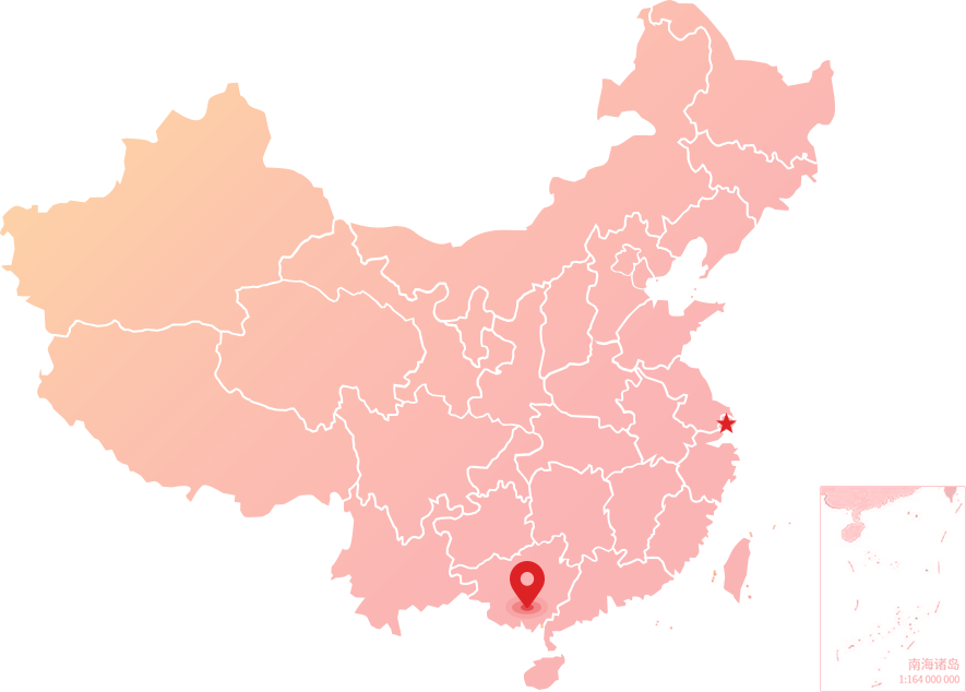 APP中國工業(yè)用紙工廠布局