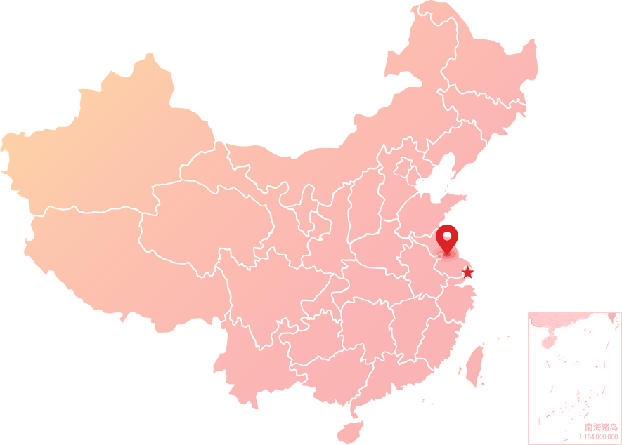 APP中國文化用紙工廠布局