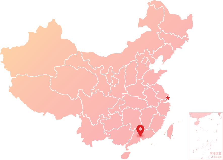 APP中國辦公用紙工廠布局