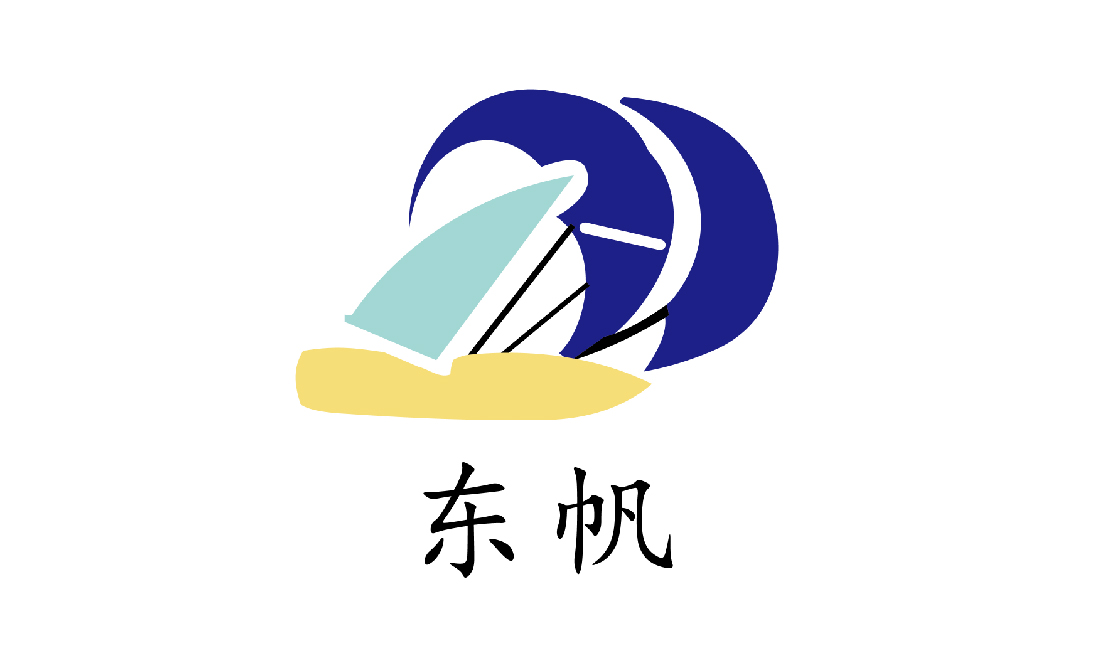 APP中國文化用紙品牌：東帆