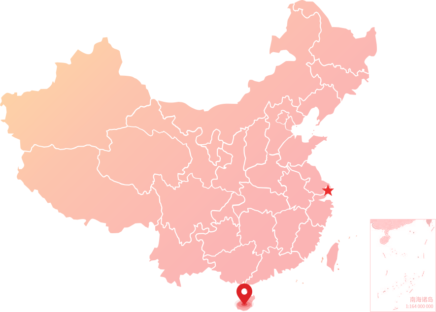 APP中國(guó)紙漿公司工廠布局：海南金海漿紙業(yè)有限公司